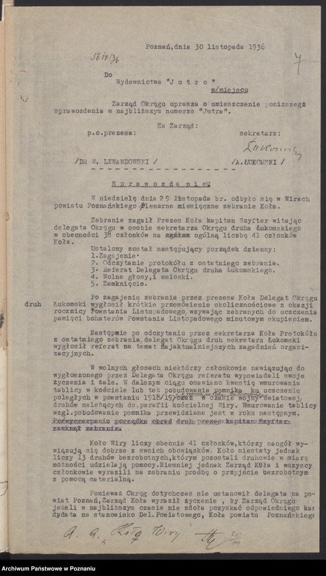 Obraz 11 z jednostki "Wiry, powiat Poznań."