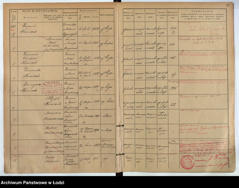 Obraz 10 z jednostki "[Księga ludności stałej m. Łodzi guberni piotrkowskiej nr domu 661-673]"