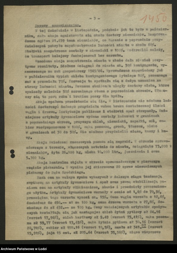 Obraz 7 z jednostki "Zarząd Miejski w Łodzi-sprawozdania, [protokoły z posiedzeń Wojewódzkiej Komisji Odbudowy, konferencji w sprawie połączenia WKOS i MKOS] [i załączniki]"