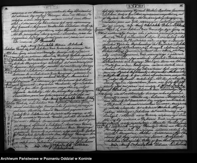 Obraz 13 z jednostki "Duplikat urodzonych, ślubów i zmarłych"
