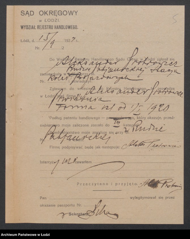 Obraz 7 z jednostki "Aleksander Piotrowicz – piwiarnia"