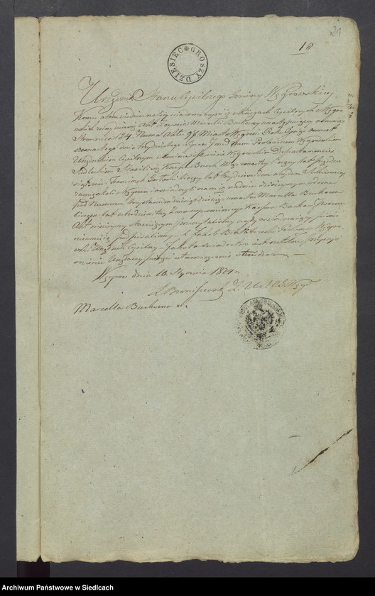 Obraz 19 z jednostki "Dowody do akt małżeństw"