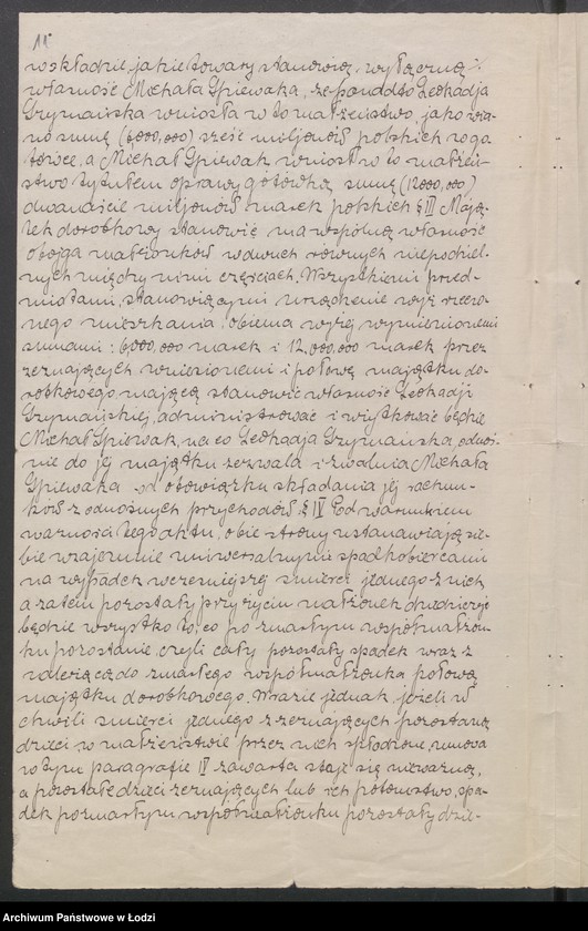 Obraz 13 z jednostki "Michał Śpiewak – prowadzenie fabryki sukna, tkalnia i skręcalnia"