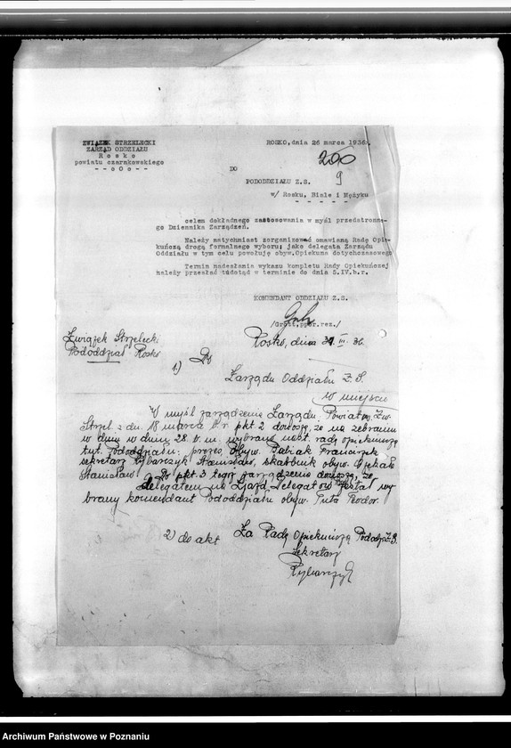 Obraz 13 z jednostki "Korespondencja Komend Powiatowych Związku Strzeleckiego w: Wyrzysku, Czarnkowie oraz w Koninie z jednostkami podległymi"