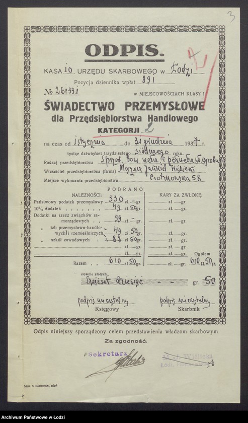 Obraz 5 z jednostki "Moszek Jankiel Wiślicki- sprzedaż towarów wełnianych i półwełnianych własnego wyrobu"