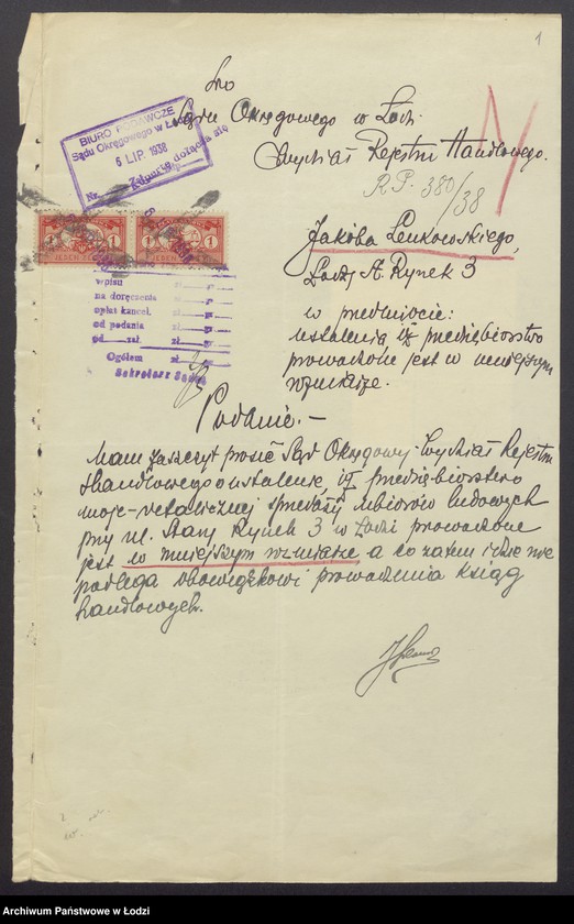 Obraz 3 z jednostki "Jakub Icek Lenkowski – wyrób i sprzedaż konfekcji"