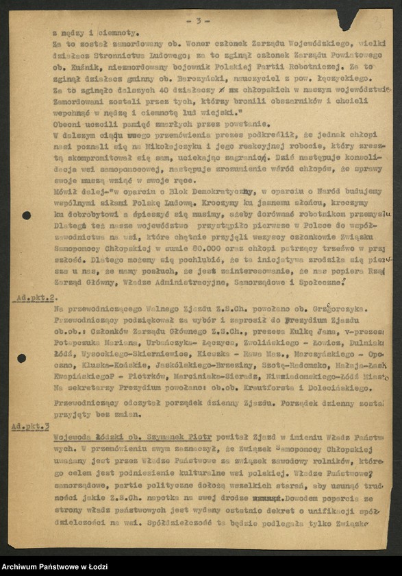 Obraz 4 z jednostki "Związek Samopomocy Chłopskiej-sprawozdania [inspektoratów, referatów, komisji] Zarządu Wojewódzkiego [oraz protokoły ze zjazdów wojewódzkich i okręgowej konferencji rolniczej]"