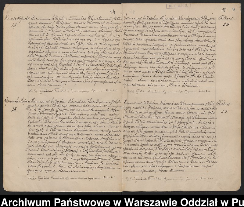 image.from.unit.number "Akta urodzeń, małżeństw i zgonów"
