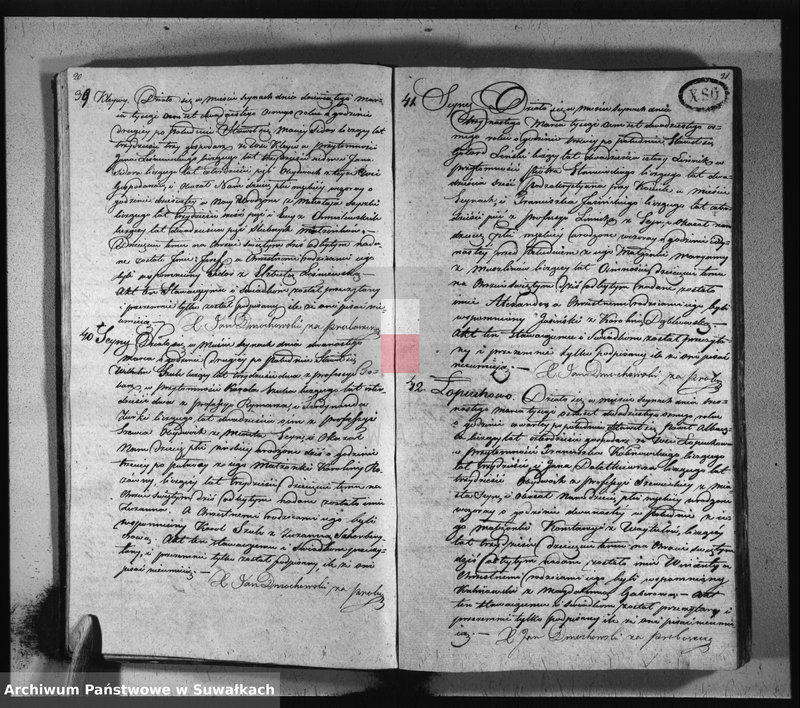 image.from.unit.number "Akta urodzonych, umarłych i zaślubionych w roku 1828 parafij seyneńskiey"