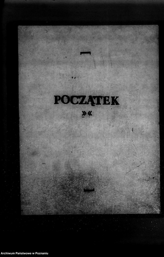 Obraz 3 z jednostki "Lubońska Fabryka Drożdży w Luboniu powiat poznański nr woj. 6021"
