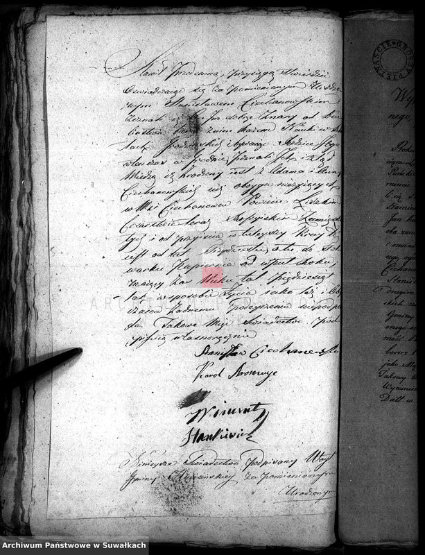 Obraz 20 z jednostki "[Anexy U.S.C. parafii suwalskiej wyznanie rzymsko-katolickie rok 1816]"