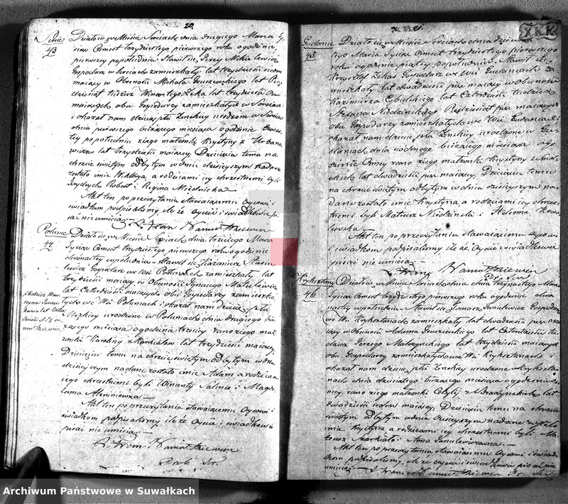 Obraz 13 z jednostki "Duplikat aktów urodzonych, zaślubionych i umarłych z roku 1831 parafiey sereyskiey w departamencie łozdziejskim, powiatu seyneńskiego, województwie augustowskim"