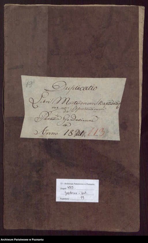 Obraz 2 z jednostki "Duplicatio Libri Baptisatorum, Copulatorum et Mortuorum."
