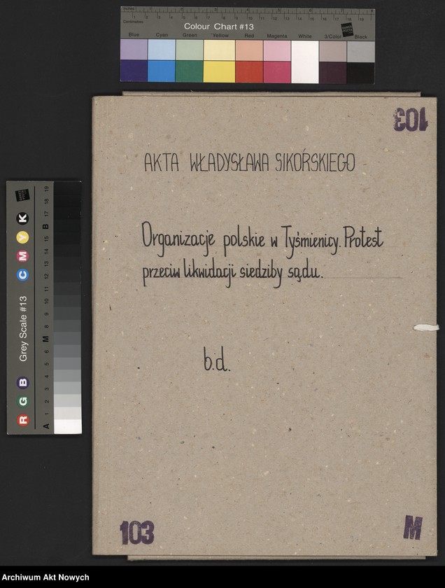 image.from.unit.number "Organizacje polskie w Tyśmienicy. Protest przeciw likwidacji siedziby sądu."