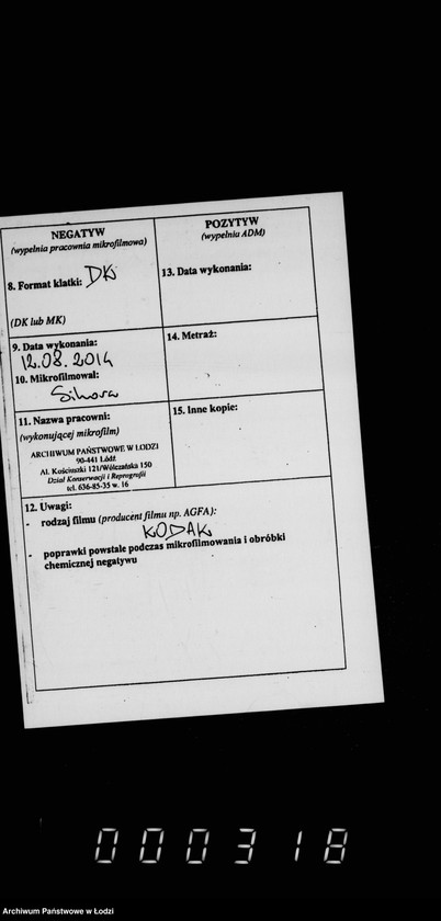 Obraz 3 z jednostki "Po proektu postrojki novoj skotobojni v gor. Lodzi"