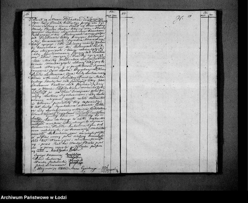 image.from.unit.number "Księga Akt Stanu Cywilnego wyznania mojżeszowego Urodzenia, Małzeństwa, Smierci w Parafii Bełchatow. Obwodzie Piotrkowskim Wojewodztwie Kaliskim na Rok 1835"