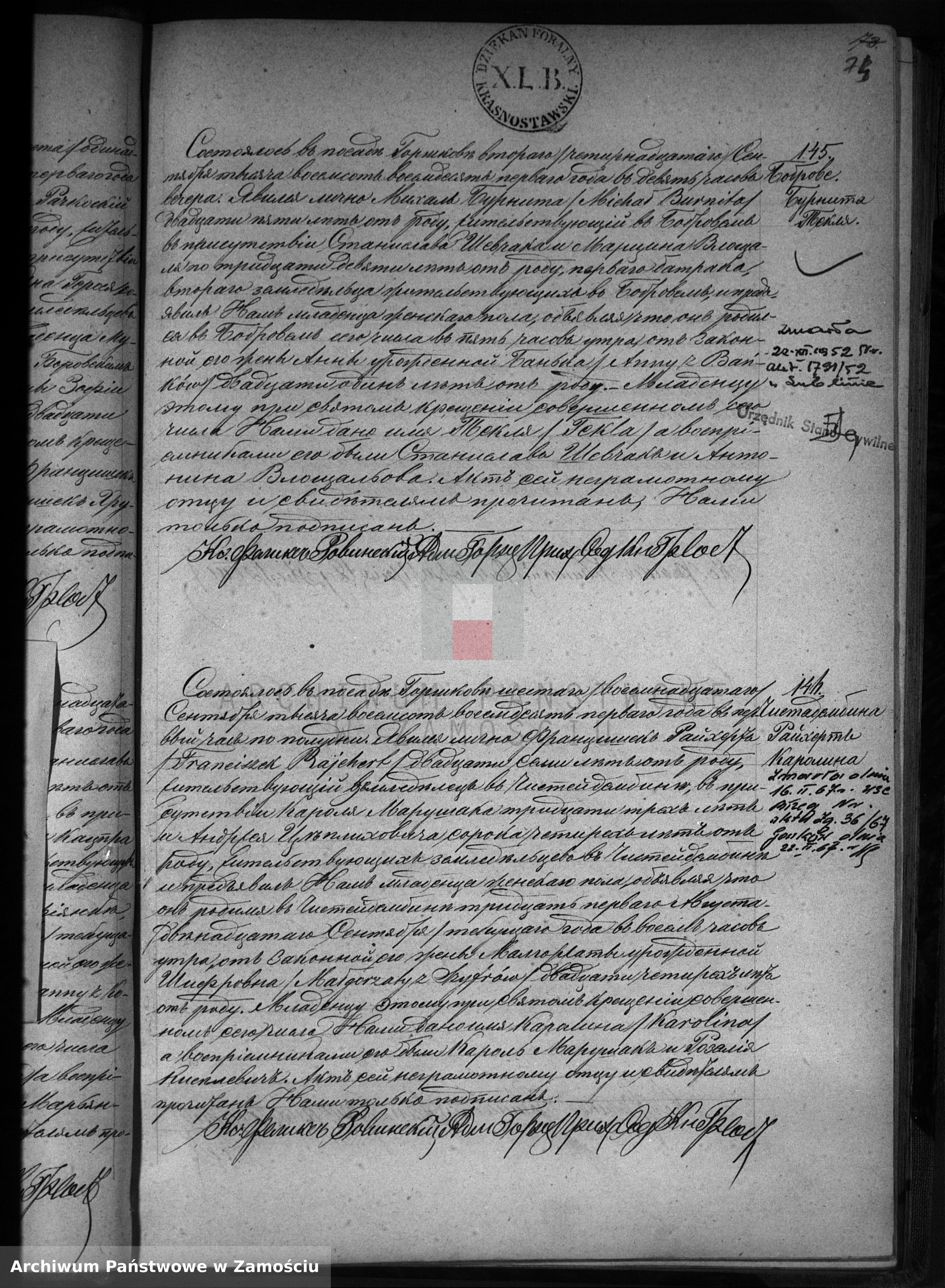 Skan z jednostki: Akta urodzeń, małżeństw, zgonów