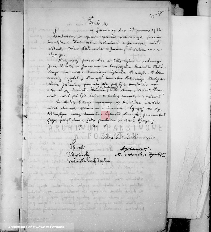 Obraz 14 z jednostki "Administracja miasta Jaraczewa"