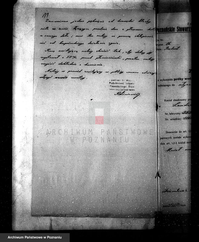 Obraz 15 z jednostki "Młyn i Tartak Apolinarego Załachowskiego w Dziembowie pow chodzieski"