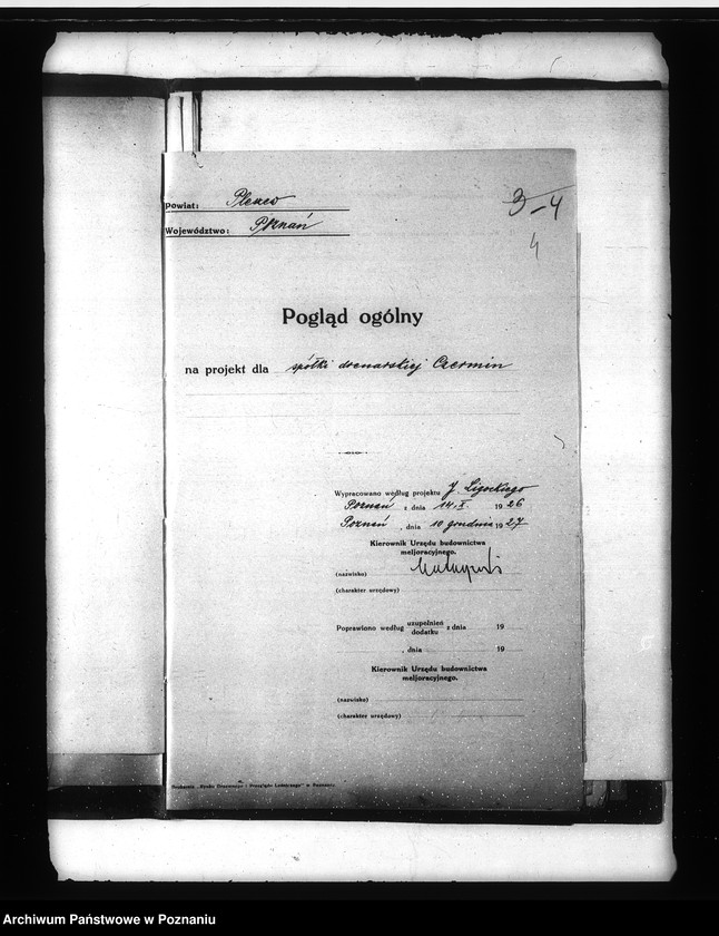 Obraz 10 z jednostki "Spółka drenarska w Czerlejnie powiat jarociński"