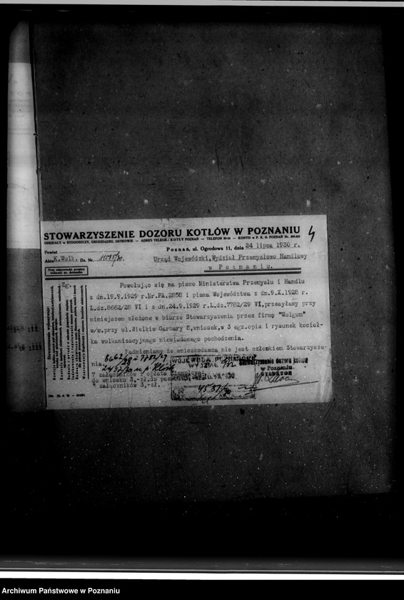 Obraz 8 z jednostki "Wulkanizacja opon i dętek we Wrześni własność I. Bujakiewicz  nr woj. 6456"