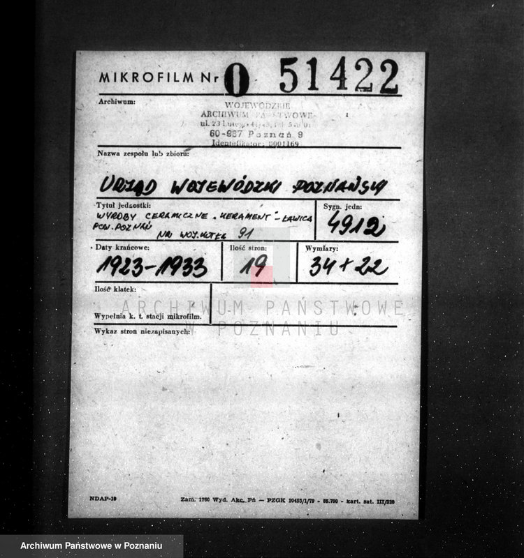image.from.unit.number "Wyroby ceramiczne "Korament" Ławica powiat Poznań nr woj. 91"