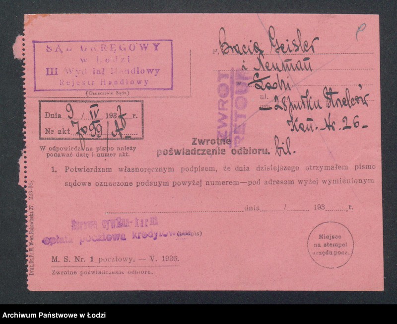 Obraz 11 z jednostki "Bracia Geisler i Neuman – wykańczalnia i fabriarnia ręczna"