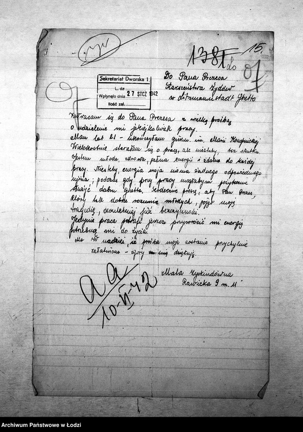 image.from.unit.number "[Podania o pracę]"