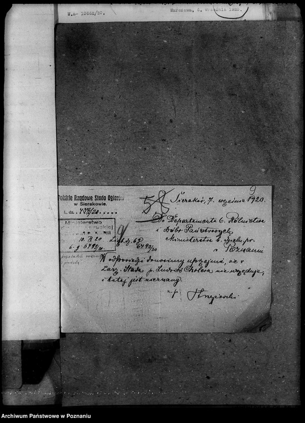 Obraz 13 z jednostki "Sprawy osobowe personalne okólniki informacyjne"