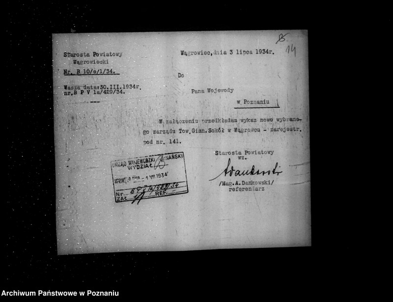 Obraz 18 z jednostki "/Towarzystwo Gimnastyczne Sokół w Wągrowcu - rejestracja/"