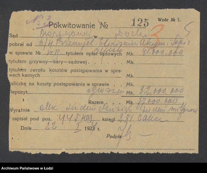 Obraz 7 z jednostki "Eli Liskier – Sukcesorowie M. Sapir i S-ka – dom handlowo-przemysłowy"