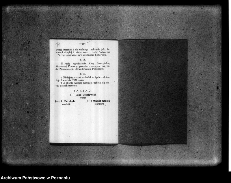 Obraz 11 z jednostki "Obliczone emerytury wypłacone z Kasy Emerytalnej "Wzajemnej Pomocy" urzędników Zjednoczenia Zawodowego Polskiego"