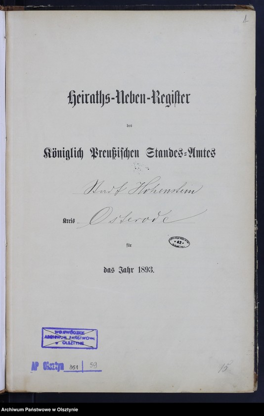 image.from.unit.number "Heiraths-Neben-Register Nr 1 - 15"