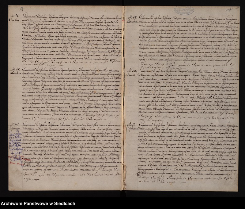 image.from.unit.number "[Akta urodzeń, małżeństw, zgonów]"