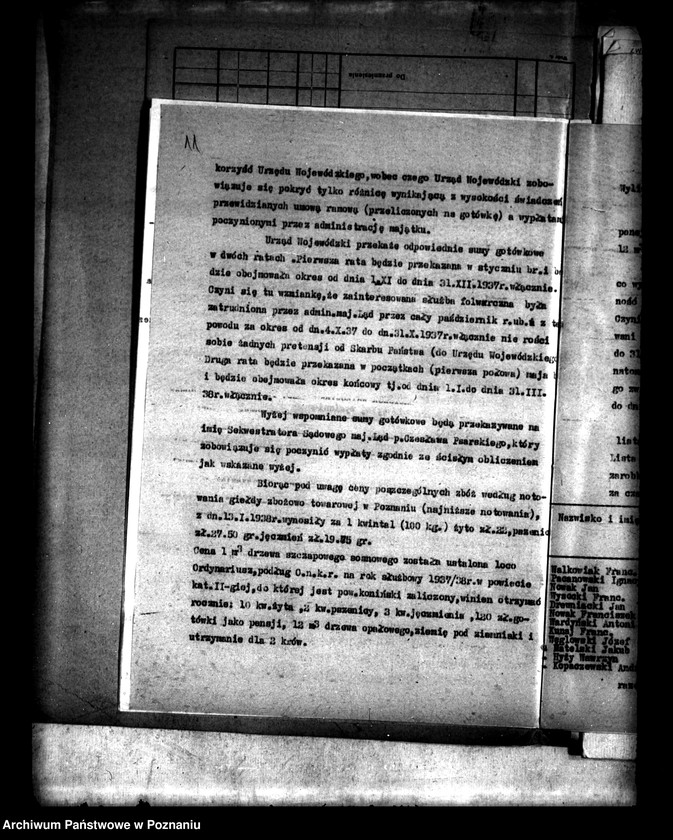 Obraz 15 z jednostki "Odszkodowania służby folwarcznej przejętej przez Skarb Państwa z majątku przymusowo wykupionego majątku Ląd powiatu konińskiego"