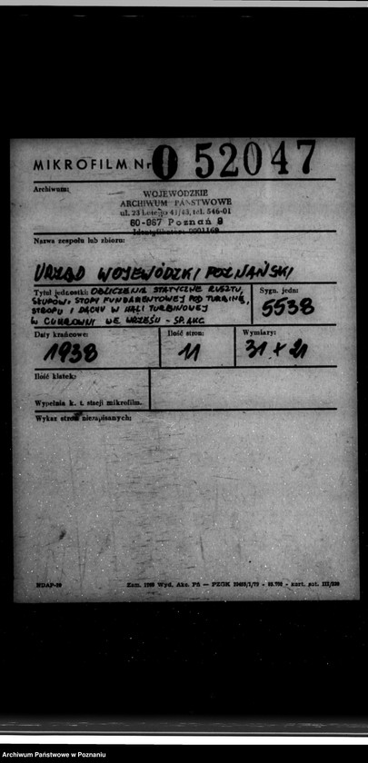 Obraz 2 z jednostki "Obliczenia statystyczne rusztu, słupów, stopy fundamentowej pod turbiną, stropu i dachu w hali turbinowni Cukrowni we Wrześni Spółka Akcyjna"