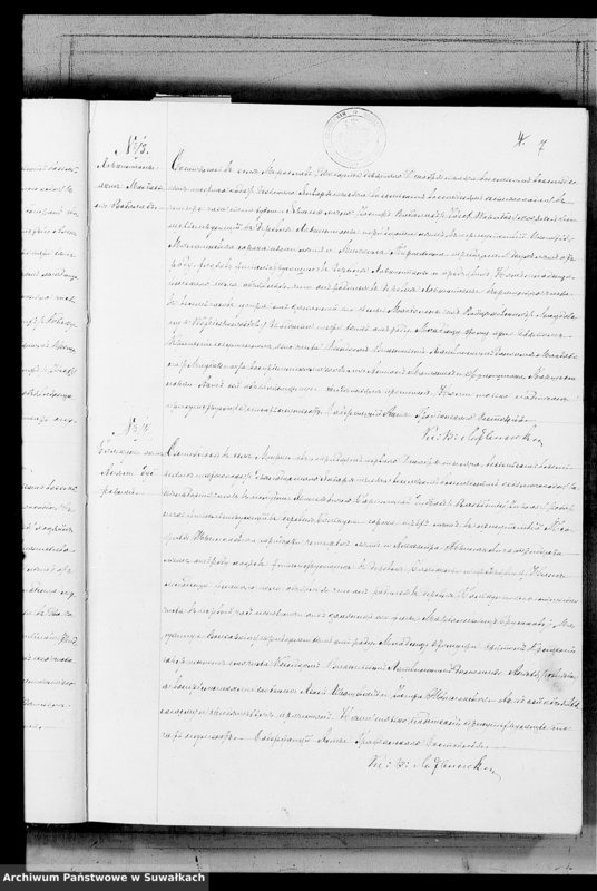image.from.unit.number "Duplikat Aktov o Rodivšichsja, Brakosočetavšichsja i Umeršich Miroslavskago R.- Katoličeskago Prichoda za 1887 god"