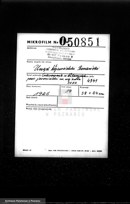 Obraz 2 z jednostki "Cukrownia w Witaszycach pow. jarociński nr woj. kotła 3822"