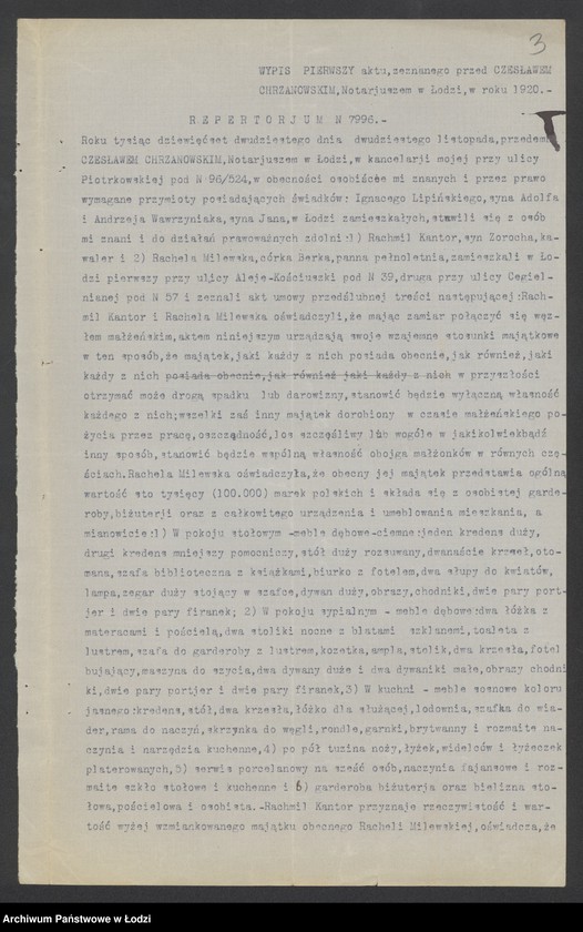 Obraz 5 z jednostki "Grabowiecki, Kantor o Rundberg – sprzedaż towarów włókienniczych"