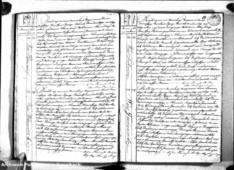 image.from.unit.number "Duplikat Aktów Stanu Cywilnego Urodzonych od dnia 1-go Stycznia do Ostatniego Grudnia 1826 roku Parafii Kopciowskiey Katolików"