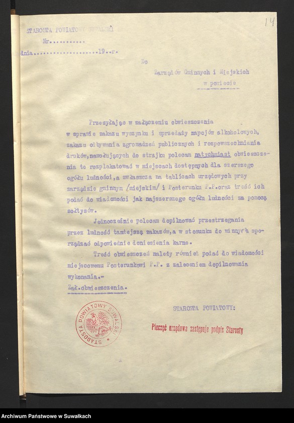 image.from.unit.number "[Obwieszczenie zakazów na wypadek strajku]"