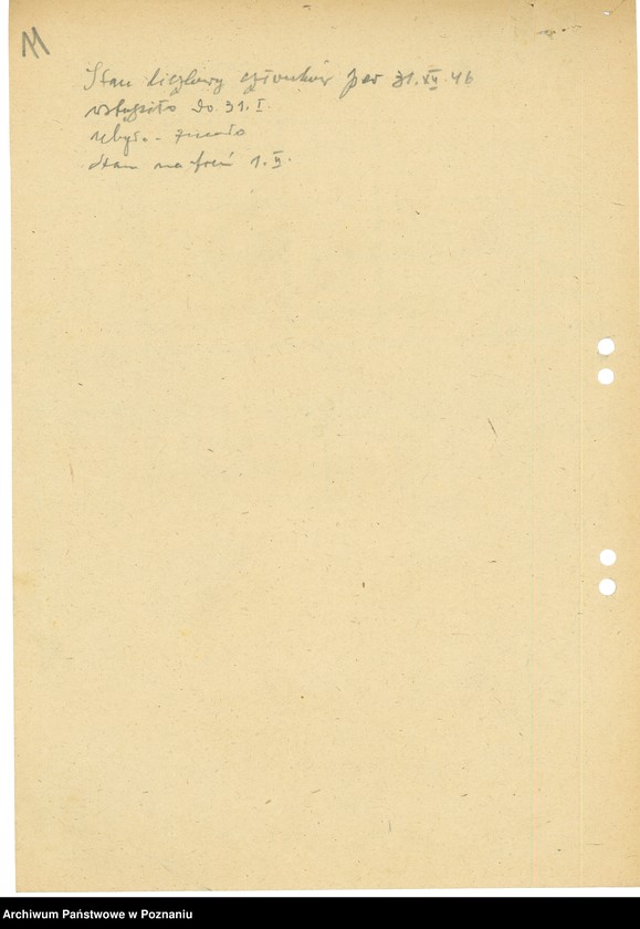 Obraz 14 z jednostki "1. Działalność Opiekuńcza Związku Powstańców Wielkopolskich. 2. Księgowość Związku Powstańców Wielkopolskich. 3. Zbiórka uliczna 6.VII. 1949 r. 4. Preliminarze budżetowe."