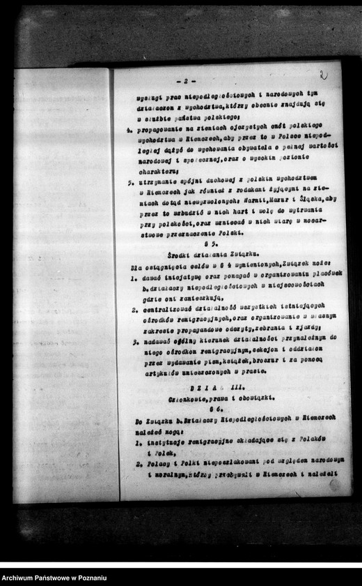 Obraz 6 z jednostki "Statut"