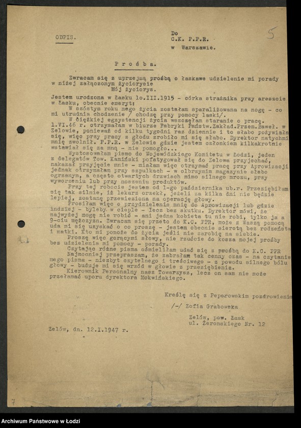 Obraz 6 z jednostki "Korespondencja [z Wydziałem Personalnym Komitetu Centralnego]"