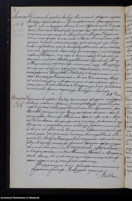 image.from.unit.number "[Akta urodzeń, małżeństw, zgonów]"