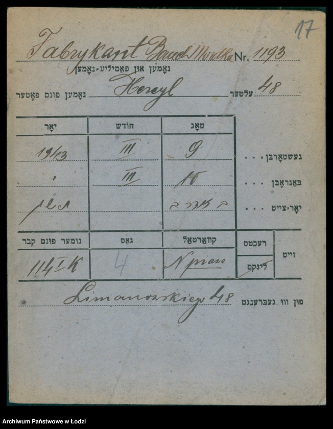Obraz 18 z jednostki "Kartoteka osób pochowanych na cmentarzu żydowskim przy ulicy Brackiej w latach 1892-1958. Nazwiska na litery: Fa-Fä"