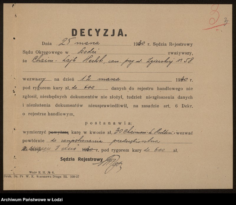 Obraz 5 z jednostki "Chaim Lajb Hecht- herbaciarnia"