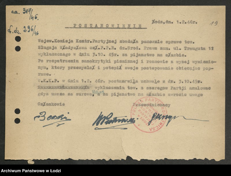 Obraz 20 z jednostki "Postanowienia [i oskarżenia] Komisji"