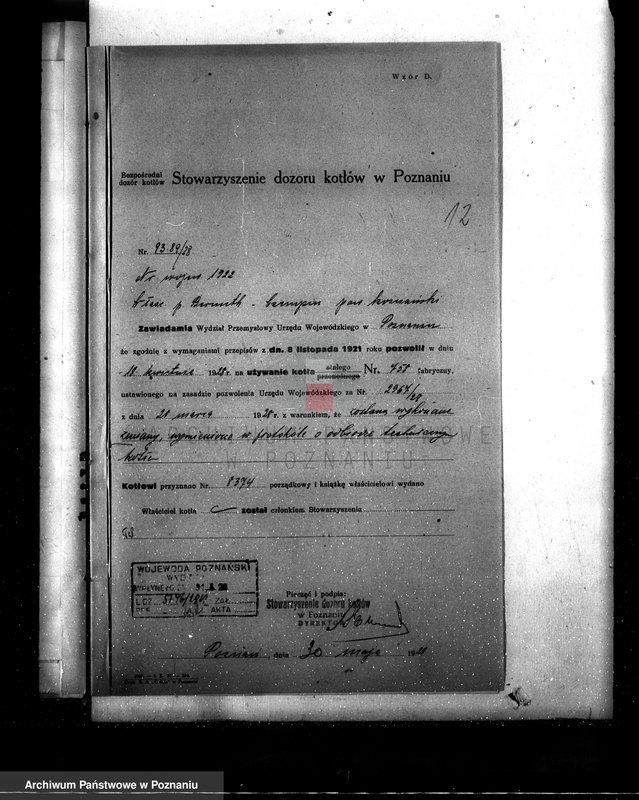 Obraz 18 z jednostki "Mleczarnia parowa O. Bernuthe w Czempiniu, pow. kościański nr woj. kotła 1922"