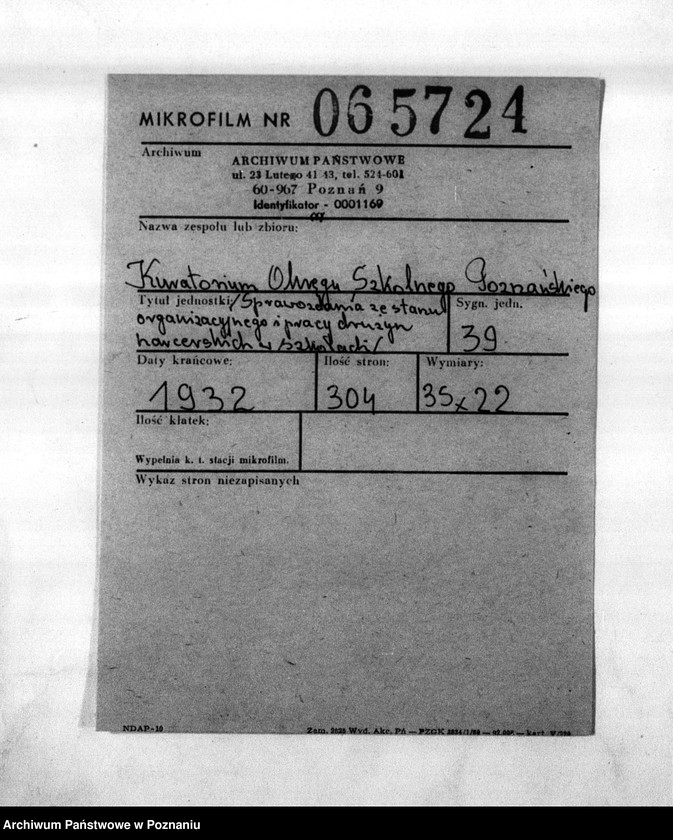 Obraz 2 z jednostki "[Sprawozdania ze stanu organizacyjnego i pracy drużyn harcerskich w szkołach]"